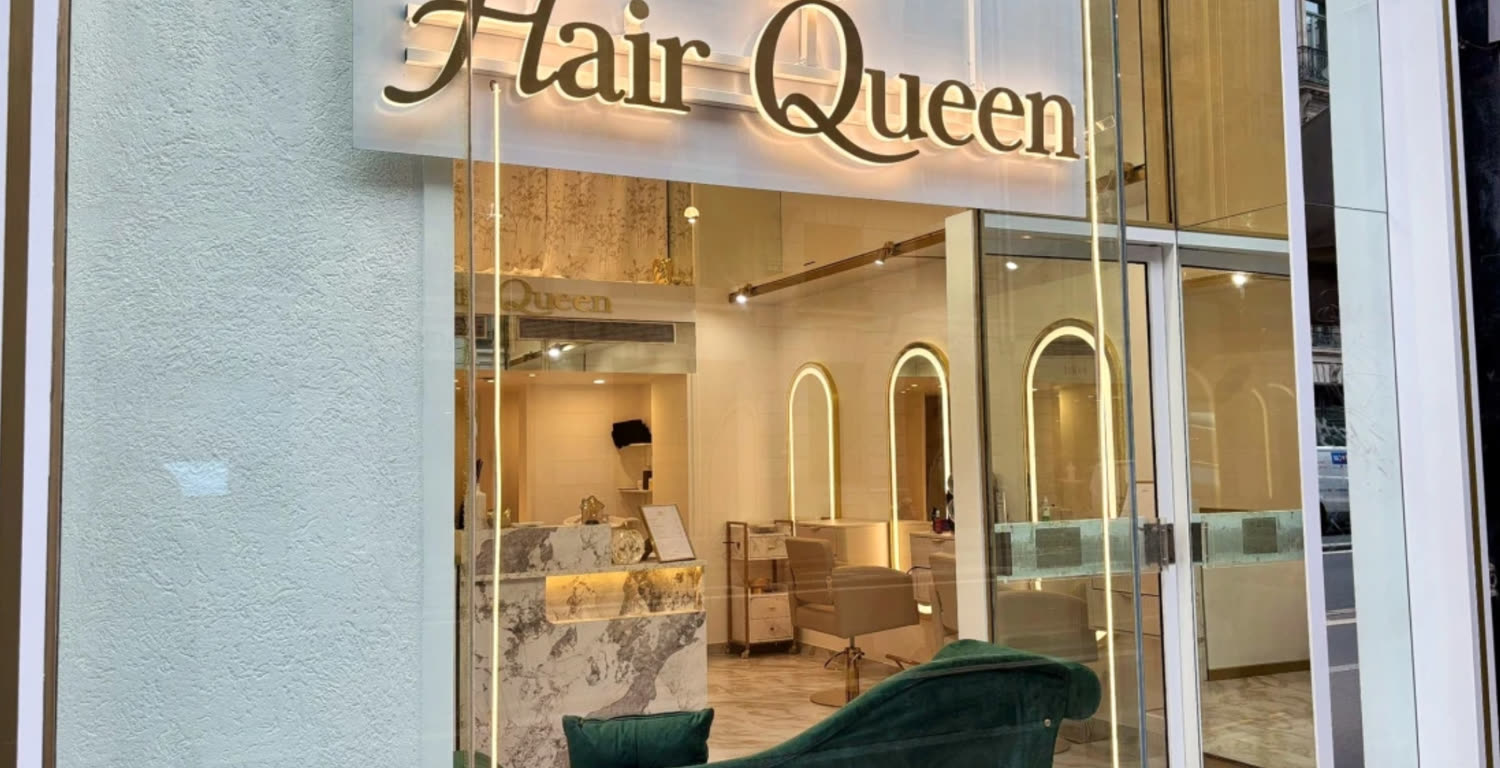 Devanture Hair Queen